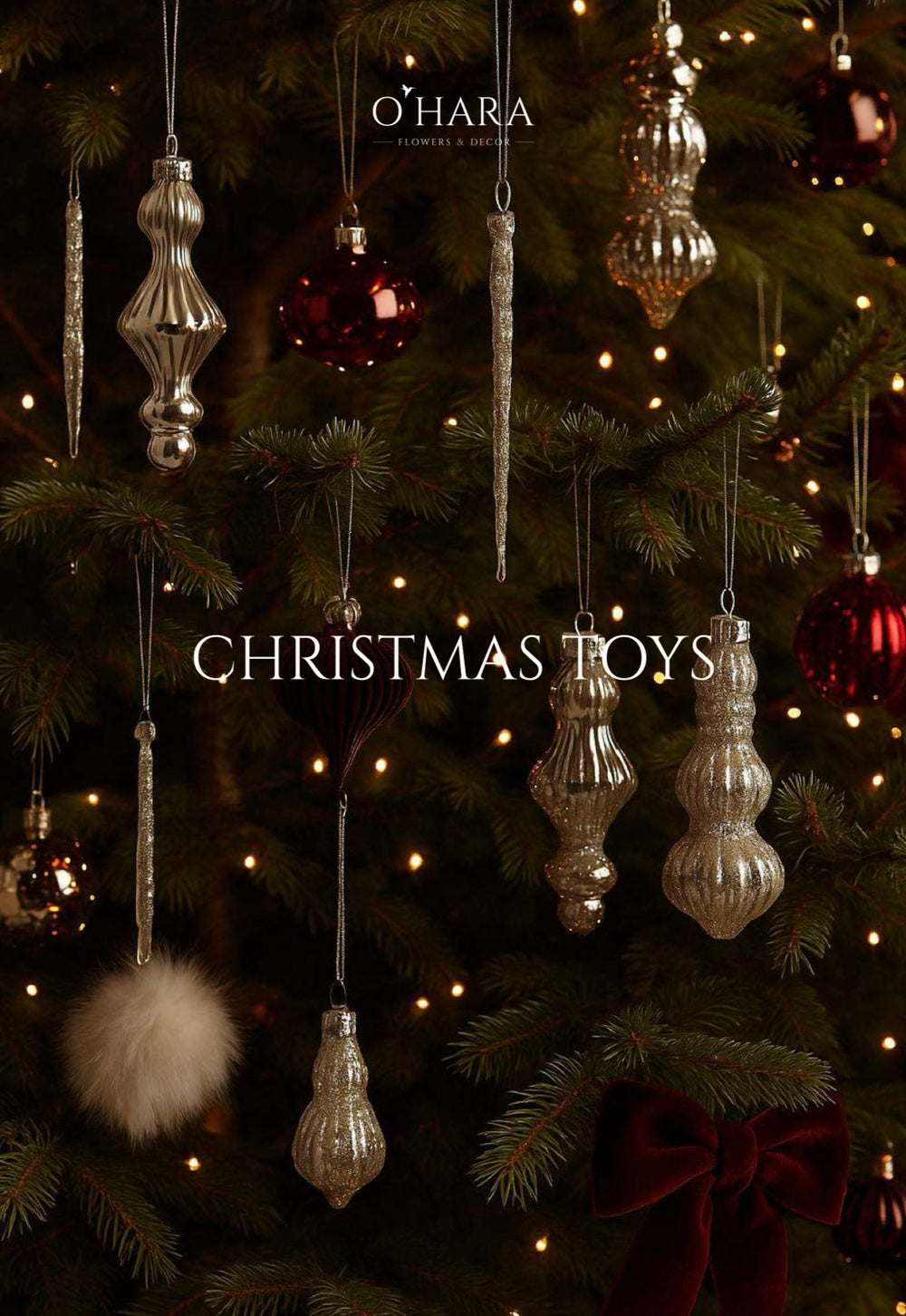 Праздничный сезон